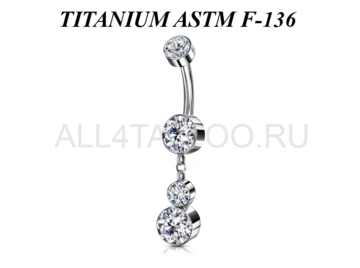 Банан из титана Ti Metal цирилла