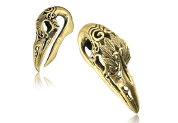 Подвесы реликт, пара Подвесы реликт, пара