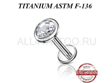 Лабрет из титана Steel and Silver с премиальным кристаллом