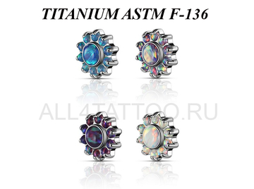 Накрутка из титана Ti Metal опаловая гацания