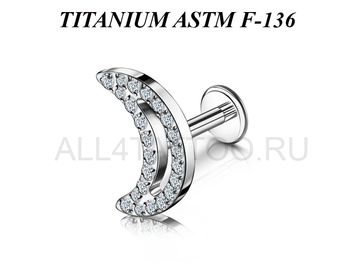 Лабрет из титана Ti Metal сияющий полумесяц